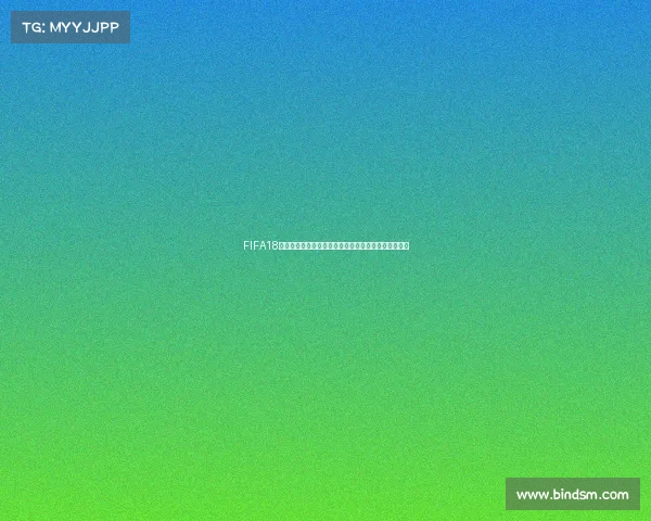FIFA18世界杯直播在哪看最新观看渠道与平台全解析指南攻略