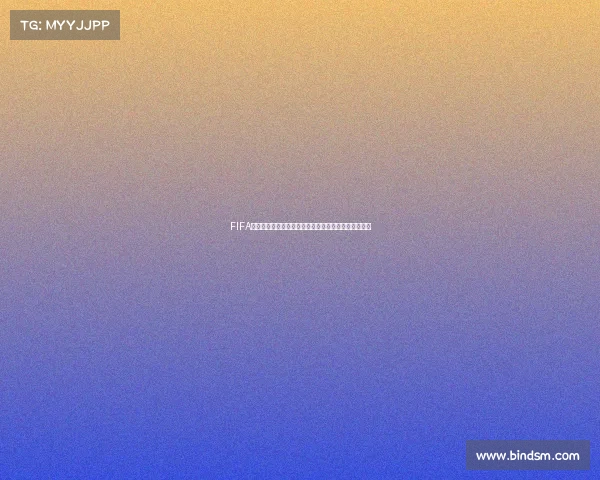 FIFA世界杯进球复刻经典瞬间再现绿茵传奇挑战与热血回顾 FIFA世界杯进球复刻经典瞬间再现绿茵传奇挑战与热血回顾