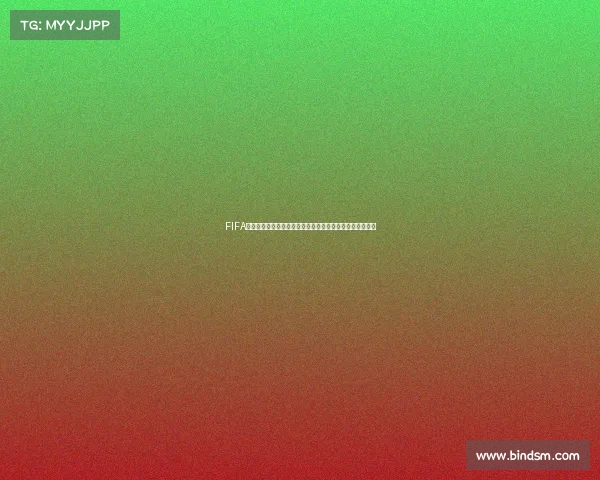 FIFA足球世界开启世界杯包惊喜爆率与豪华球员全解析终极指南 FIFA足球世界开启世界杯包惊喜爆率与豪华球员全解析终极指南